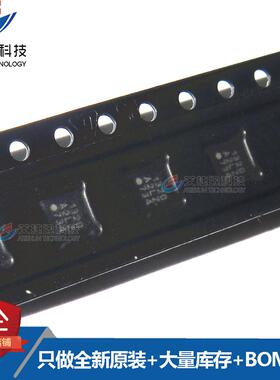 SI4713-A20-GMR SI4713 封装QFN 全新原装 现货