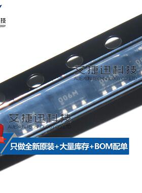 PIC10F200T-I/O 丝印006M 微控制器 SOT163 全新原装 现货