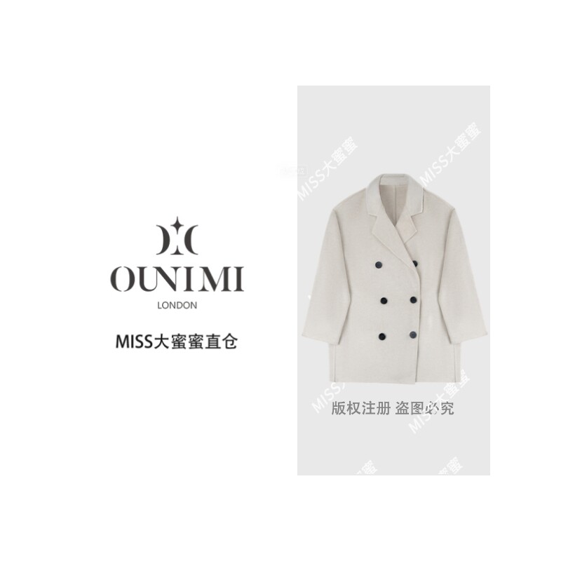 雾织雅序双面羊毛中长款大衣