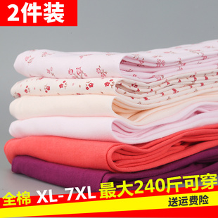 女士纯棉秋裤宽松高腰加肥加大码中老年妈妈德绒自发热线裤打底裤