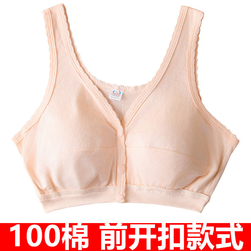 中老年人女纯棉前扣文胸妈妈加肥大码短款背心薄款无钢圈胸罩内衣