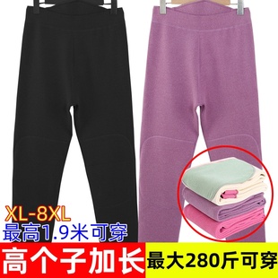 高个子加长版女士德绒保暖裤加绒加厚宽松大码胖瘦高护膝打底棉裤