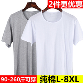 背心老头汗衫 纯棉中老年人男士 夏 加肥加大码 半袖 短袖 t恤宽松薄款