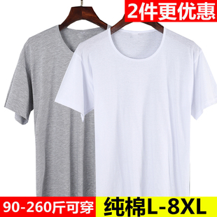 t恤宽松薄款 半袖 背心老头汗衫 夏 短袖 加肥加大码 纯棉中老年人男士