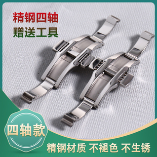 手表蝴蝶扣配件 美度头子 代用天梭1853表带扣天王罗西尼钢带卡扣