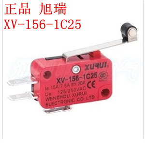 。旭瑞XURUI 微动开关 XV-156-1C25滚轮长手柄型开关 银触点