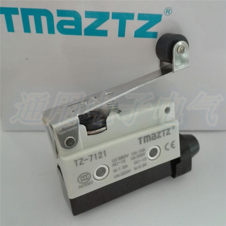 永得 TMAZTZ TZ-7121 微动开关 行程开关 限位开关 银点铜件
