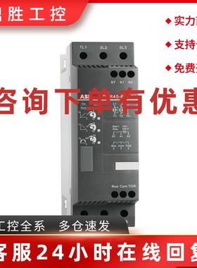 议价ABB软启动器PSE300-600-70 实时现在货200KW质保一年