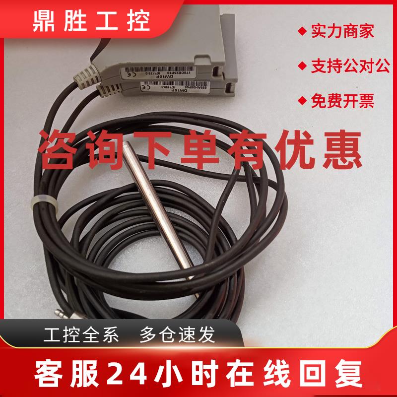 议价solartron弹簧DW10P/AMETEK测笔971178-3输力强orbit位移传感