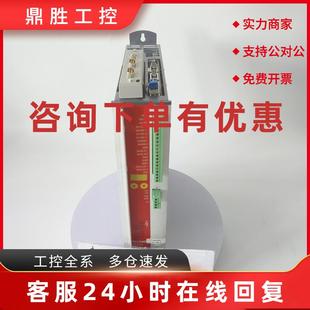 现货 520 议价BECKHOFF倍福伺服器AX2006 S60600