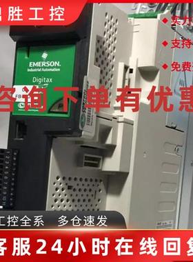 议价DST1403 DST1403P DST1405P DST1405 DST1402 DST1401驱动器