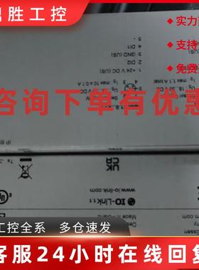 议价易福门全新正品AL2341/AL2325易福门模块IFMAL1202询价