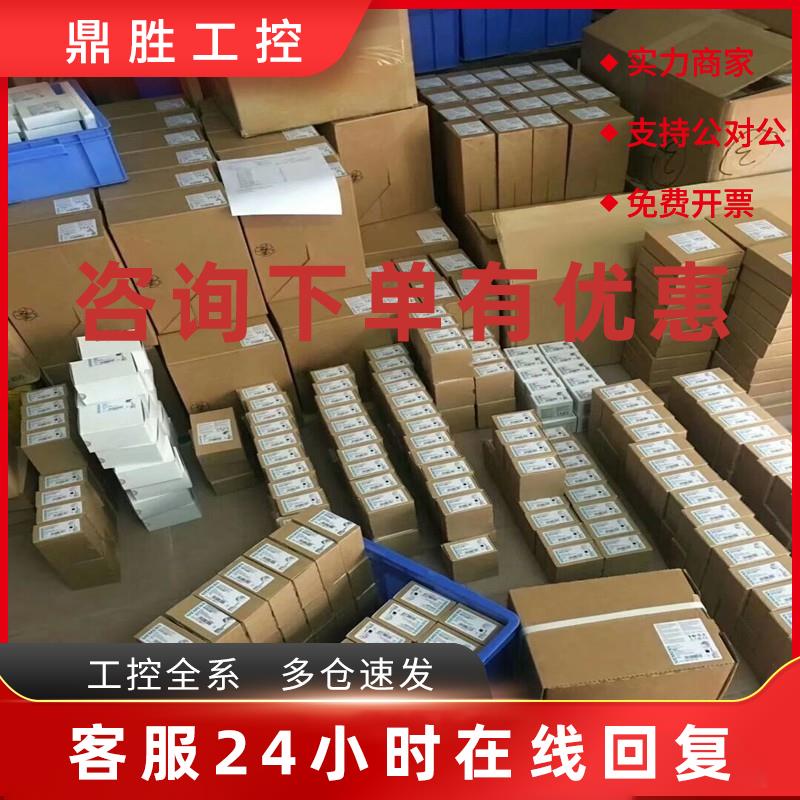 议价6ES7532-5NB00-0AB0西门子S71500模拟量输出模块6ES75325NB00