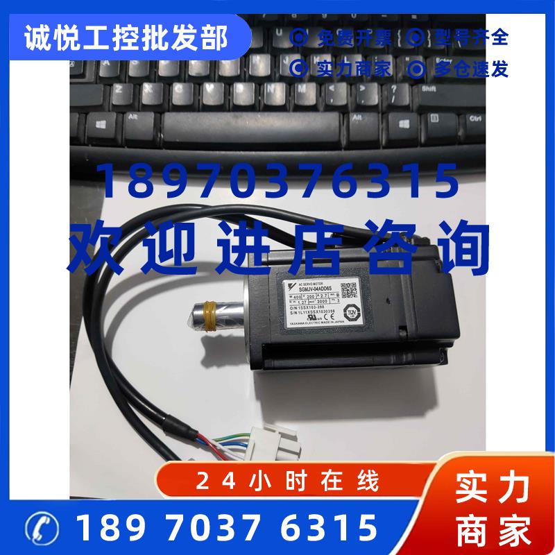 议价安川伺服电机SGM-04A3G26现货