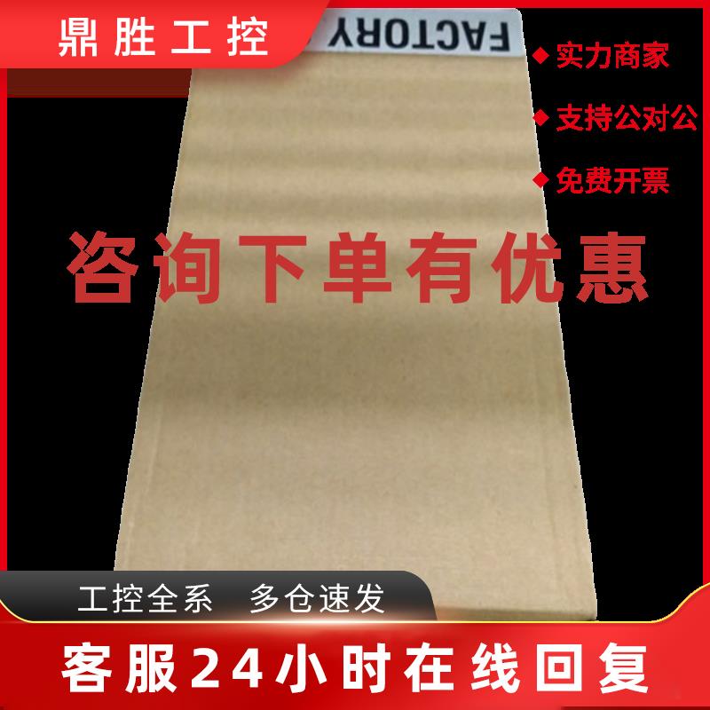 议价2080-LC30-48AWB 罗克韦尔 处理器模块全新原装进口2080LC304