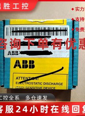 议价ABB 3BHB007209R0102;XVC767AE102 全新议价