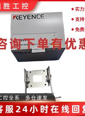 议价OP-88912基恩士keyence配备AI 图像识别传感器 2轴调节安装支