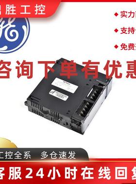 议价GE IC693MDL940F  IC694BEM331A  IC693MDL240E IC694BEM331B