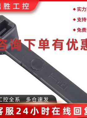 议价原装ABB黑色尼龙一体式扎带  SKT370-220X   4.8*370mm 1000