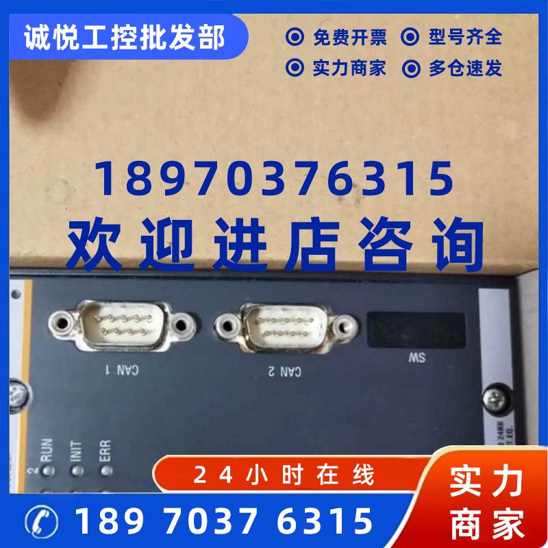 议价巴赫曼FS211/N/PTAI216全新原装正品现货 议价