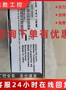 议价梅特勒托利多InLab741-ISM 探头30014094 InLab741 51344024
