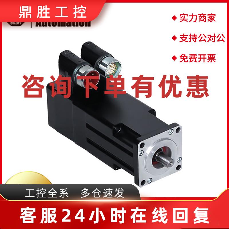 议价AB模块 1746-HSCE2  1746-BAS  1746-FIO4I  罗克韦尔