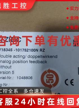 议价ABB阀门定位器V18345-101752100N RZ 246136756 TZIDC 104880