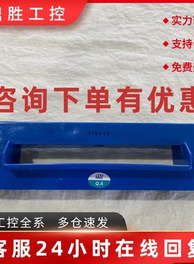 议价LEM莱姆电流传感BLFK3000-S1电流3000A电压4V互感器交直流传