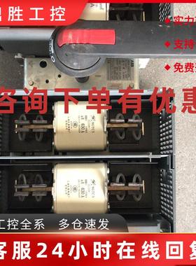 议价拆机ABB隔离开关OESA 630 DV12PL实拍功能正常