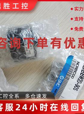 议价现货促销 全新原装 SMC NCRB1BW20-90S 实物照片