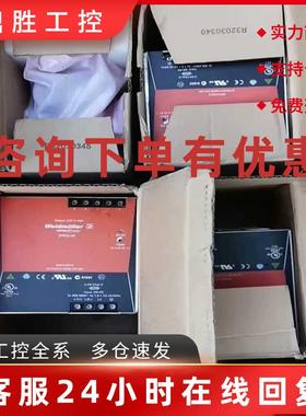 议价全新原装魏德米勒开关电源8951410000 CP M SN