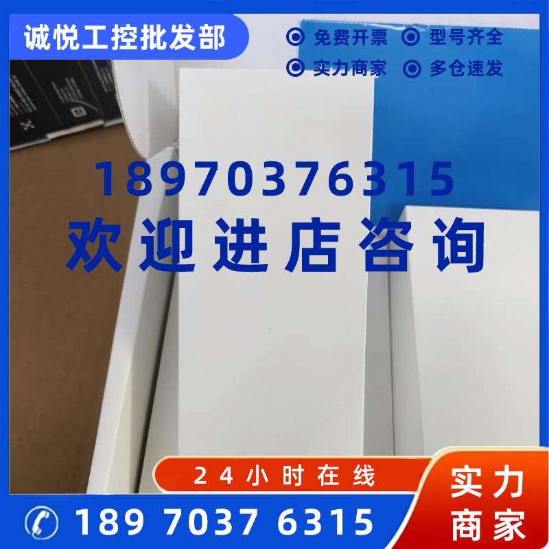 议价LINKSYS/领势 MX5500全屋VELOP无线覆盖高速千兆mesh路由器