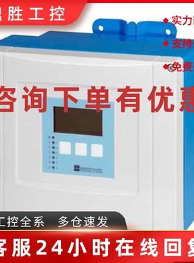 议价德国E+h液位计FMU90-R11CB232AA3M超声波物位测量仪