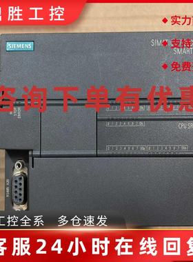 议价-21年200smartCPUSR40/95新(议价)