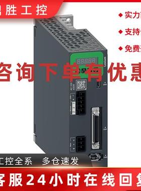 议价1000W施耐德伺服驱动LXM18PCU10M2X单相全新原装正品现货质保