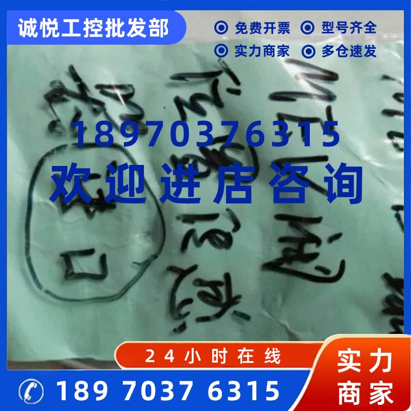 议价主机MEV阀位置传感器 CONTRINEX. DW-AD-603-M10E-620 ME-B9.