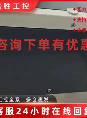 议价8V1045.00-2 80VD100PS.C00X-01 贝加莱驱动器现货质保包邮议