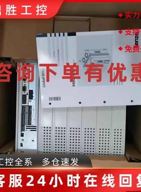 议价EMZ9371BC E82EV251K2C 伦茨变频器库存现货实拍包邮议价