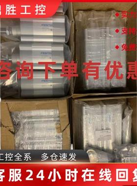 议价FESTO电磁阀MFL-24DC/AC MFHE-3-3/8 MFH-5-3/8-S-B-EX 原装