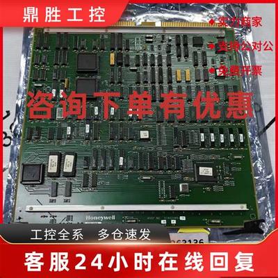 议价Honeywell霍尼韦尔控制板51402089-100 原装现货议价EPDG2