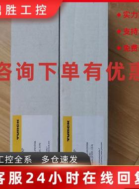 议价图尔克模块TBEN-L5-16DXP 6814088 TBEN- L4-16DIP TBEN-L1-1