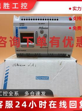 议价CROUZET MILLENIUM MAS 20 R 89 750 005 PLC