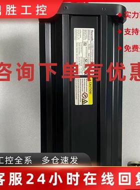 议价MKD041B-144-KG1-KS MKD041B-144-KP0-KS 力士乐电 机现货议