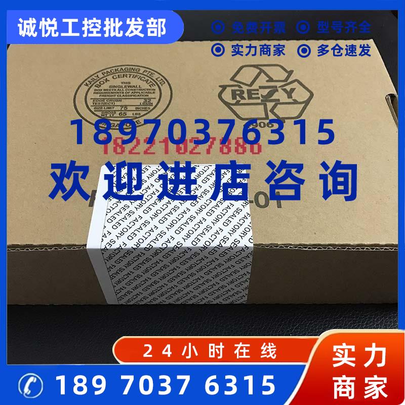 议价全新原装美国AB数字模块1746-HSCE 实拍现货包邮