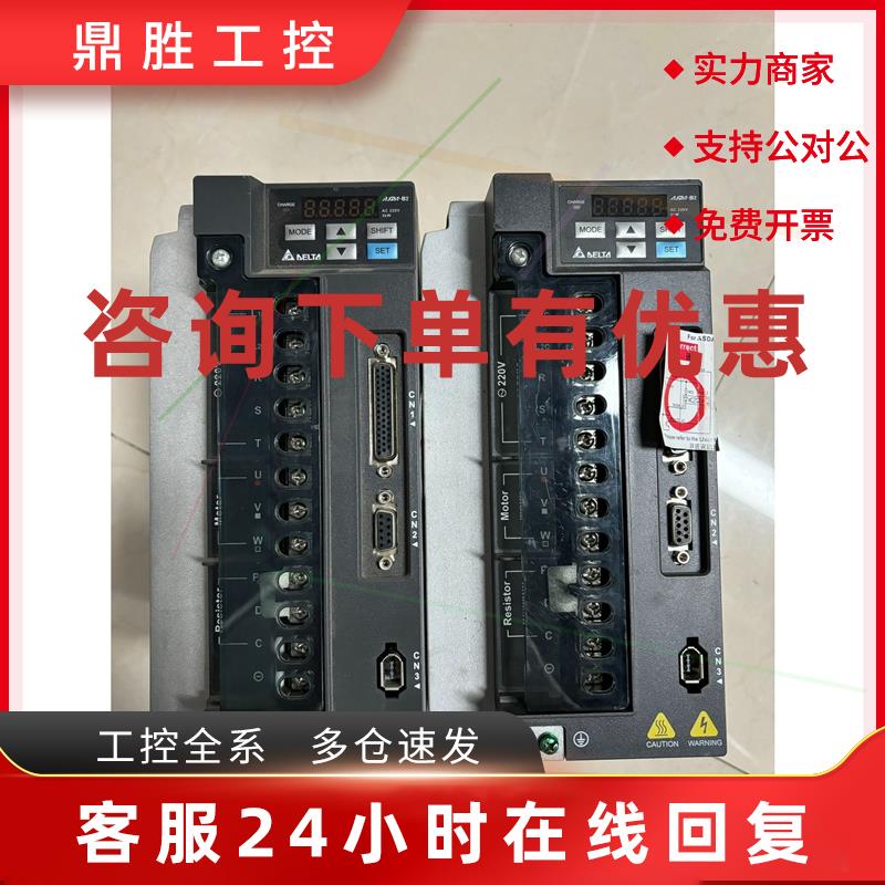 议价欧瑞驱动器 SD20-G202T3M3  2.0KW 拆机下