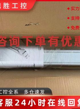 议价原装进口FESTO费斯托DNCE-63-500-BS-20P-Q 555490