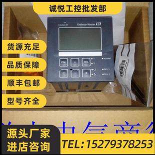 H恩德斯豪斯PH變送器現(xiàn)貨cpm223 議價(jià)CPM223 PR0010全新原裝 pr0