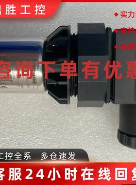 议价SITRANSP200 SIMENS