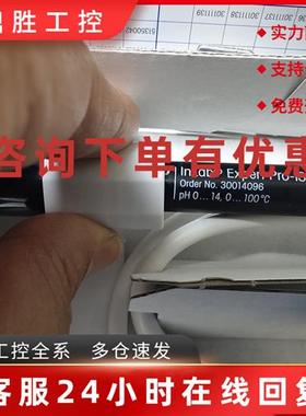 议价瑞士梅特勒Mettler 实验室pH电极 Inlab Expert Pro-ism 3001