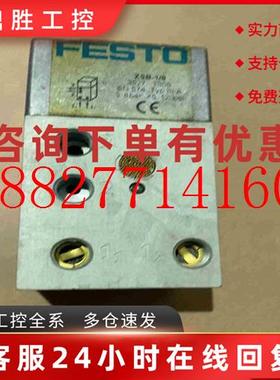 议价FESTOZSB-18电磁阀型号3527祇拍前询价